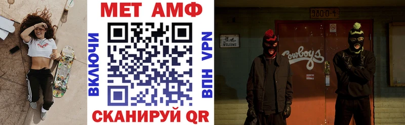 Amphetamine 98%  Протвино 