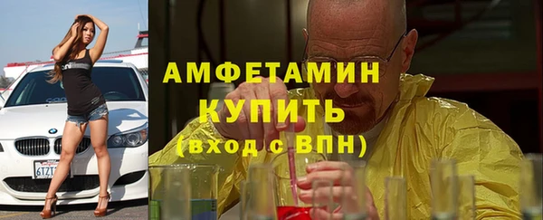 МДПВ Аркадак