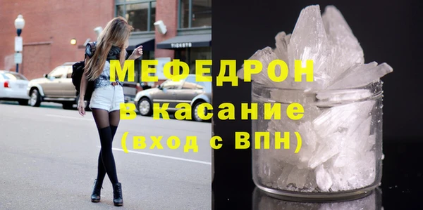 МДПВ Аркадак
