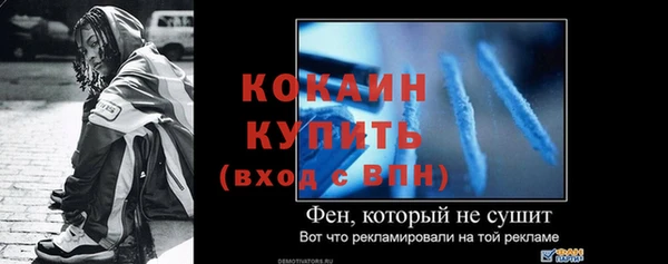 МДПВ Аркадак