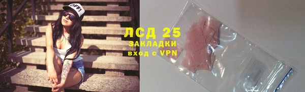 мдпв Остров