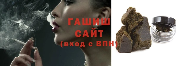 МДПВ Аркадак