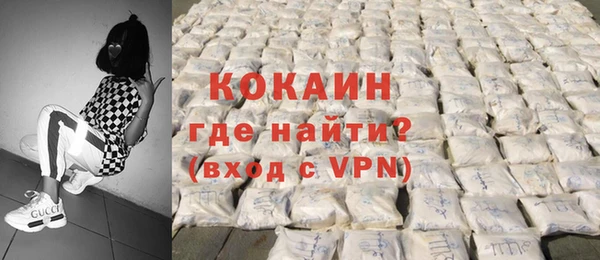 apvp Арсеньев