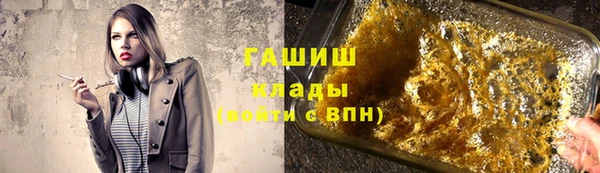 ПСИЛОЦИБИНОВЫЕ ГРИБЫ Осинники
