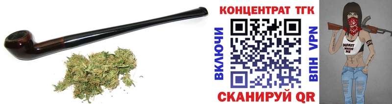 цены наркотик  Протвино  ТГК вейп 